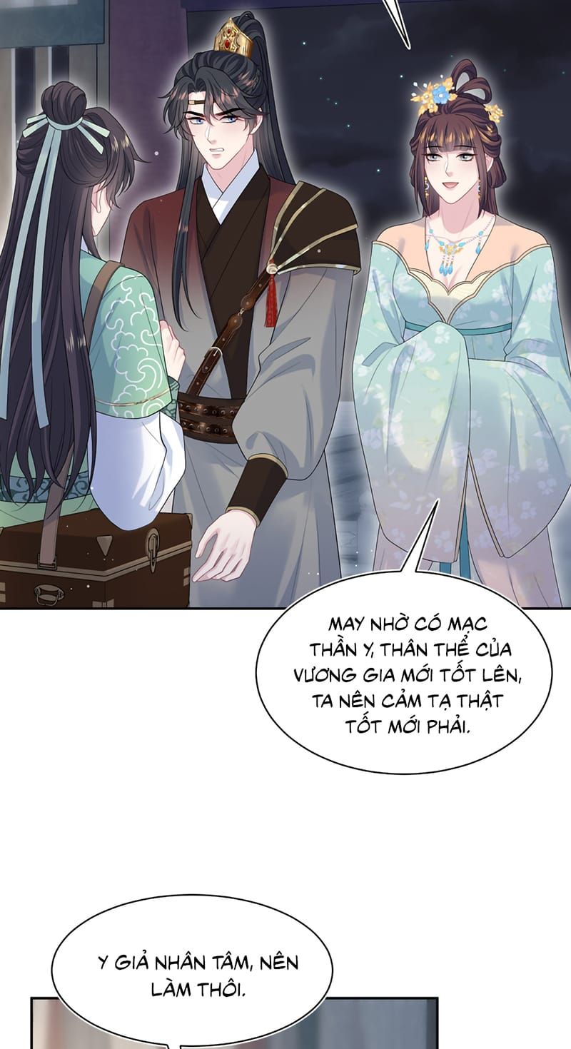 Tuyệt Mỹ Bạch Liên Online Dạy Học - Chapter 503 - Page 17