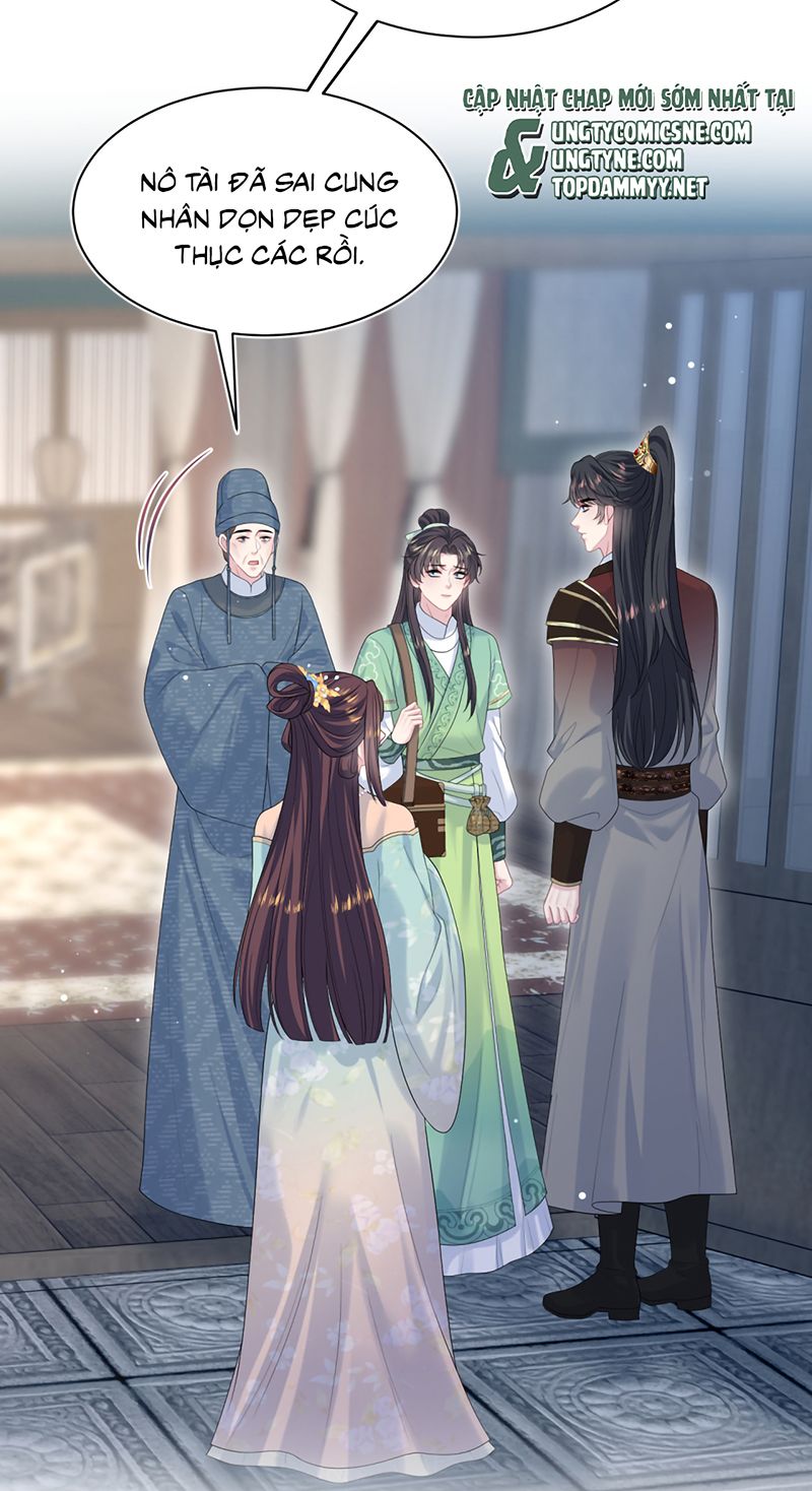 Tuyệt Mỹ Bạch Liên Online Dạy Học - Chapter 503 - Page 19