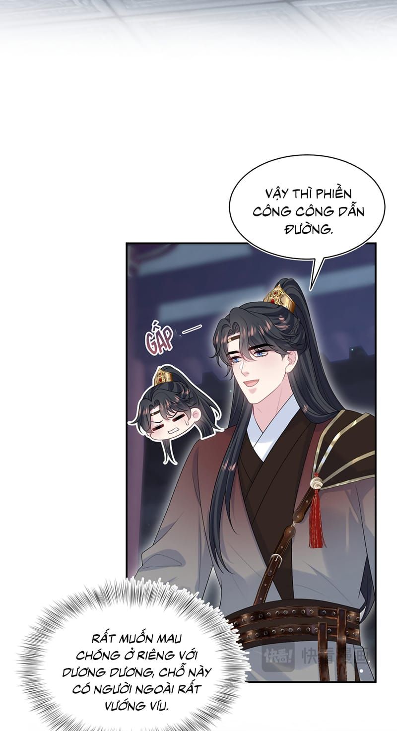 Tuyệt Mỹ Bạch Liên Online Dạy Học - Chapter 503 - Page 20