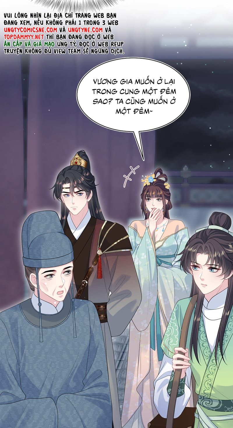 Tuyệt Mỹ Bạch Liên Online Dạy Học - Chapter 503 - Page 21