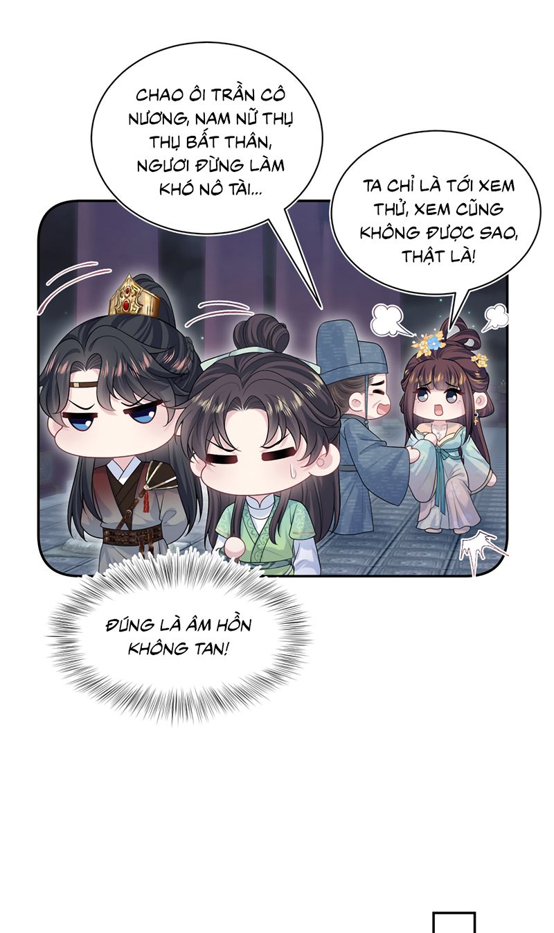 Tuyệt Mỹ Bạch Liên Online Dạy Học - Chapter 503 - Page 23