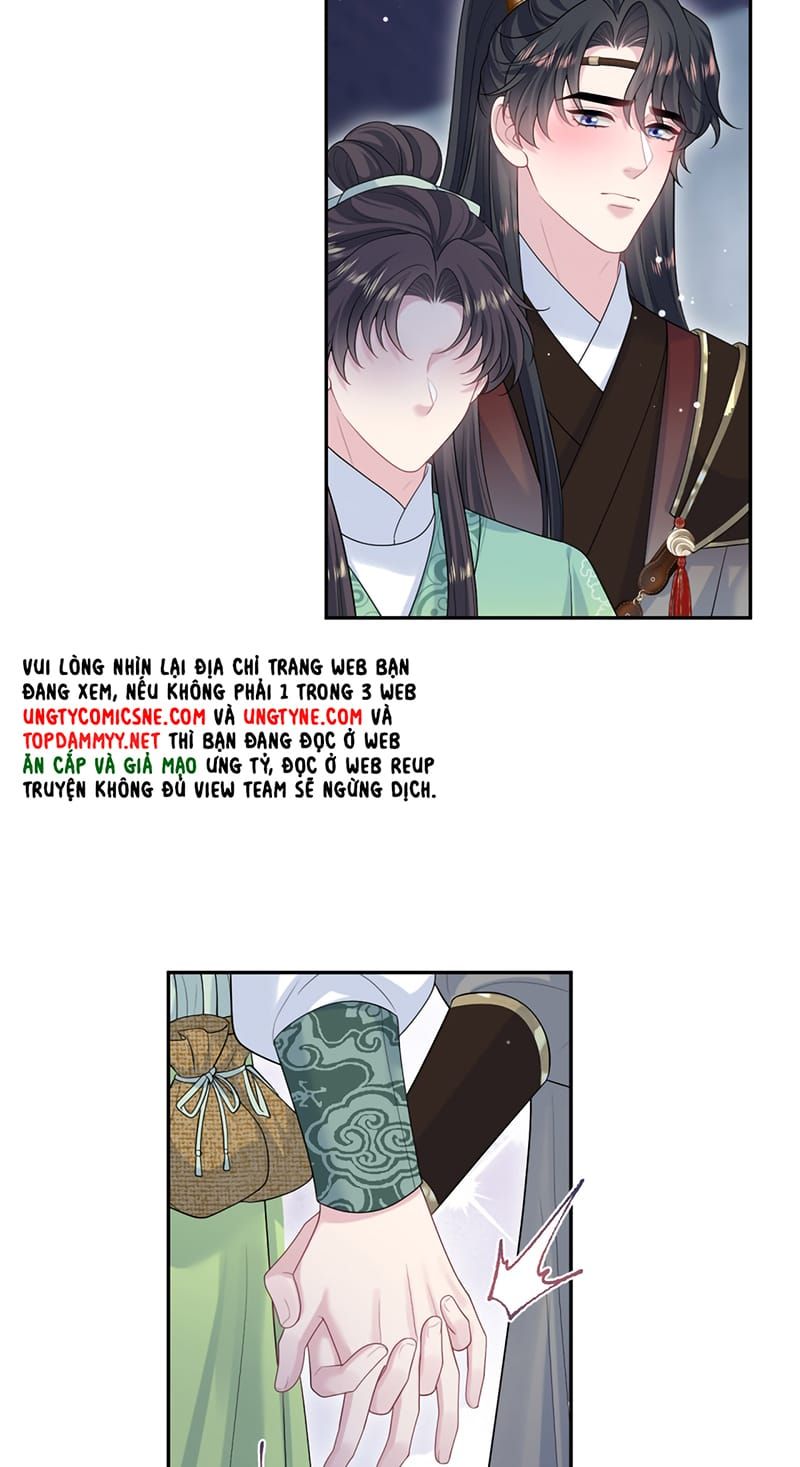 Tuyệt Mỹ Bạch Liên Online Dạy Học - Chapter 503 - Page 26