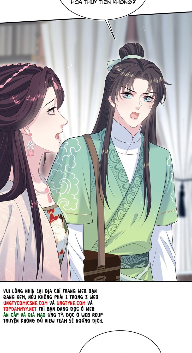 Tuyệt Mỹ Bạch Liên Online Dạy Học - Chapter 503 - Page 3