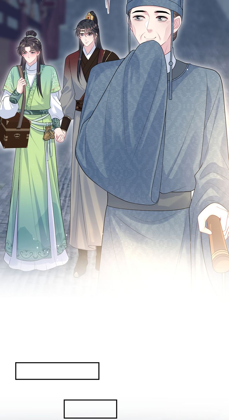 Tuyệt Mỹ Bạch Liên Online Dạy Học - Chapter 503 - Page 32