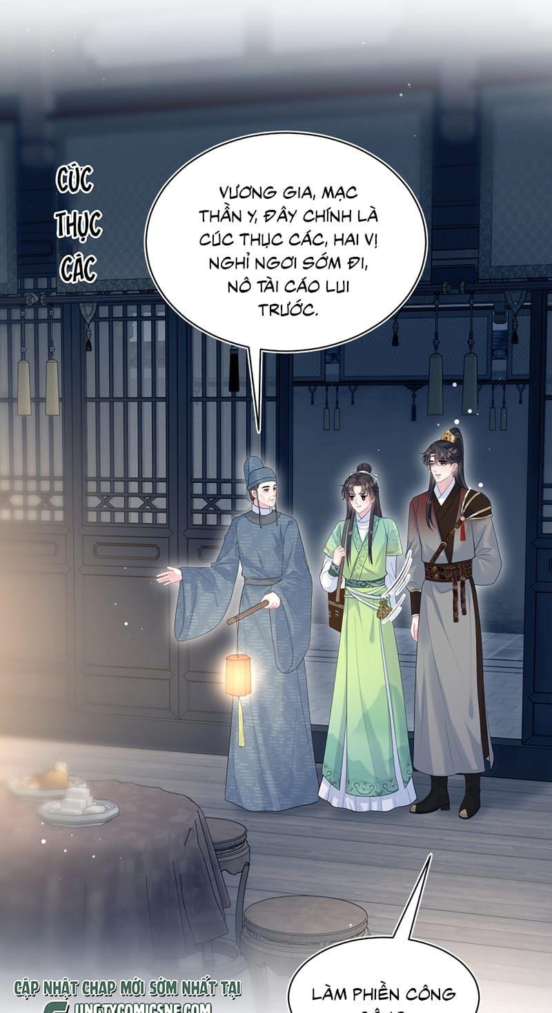 Tuyệt Mỹ Bạch Liên Online Dạy Học - Chapter 503 - Page 33