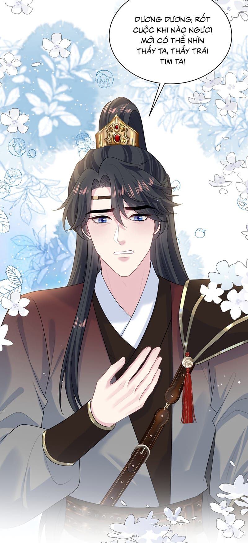 Tuyệt Mỹ Bạch Liên Online Dạy Học - Chapter 503 - Page 40