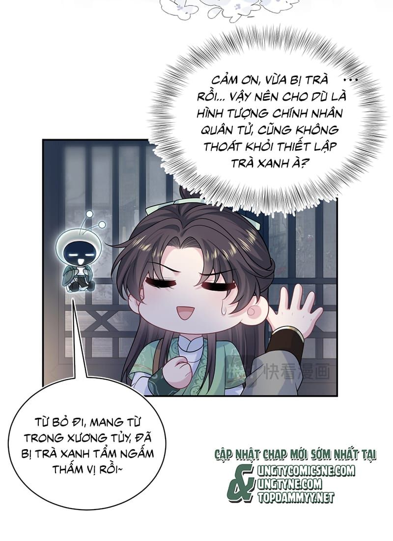 Tuyệt Mỹ Bạch Liên Online Dạy Học - Chapter 503 - Page 41