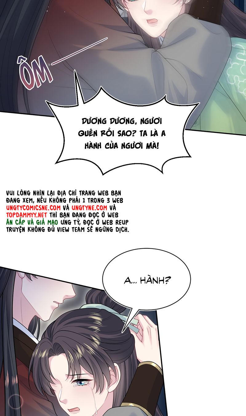 Tuyệt Mỹ Bạch Liên Online Dạy Học - Chapter 503 - Page 44