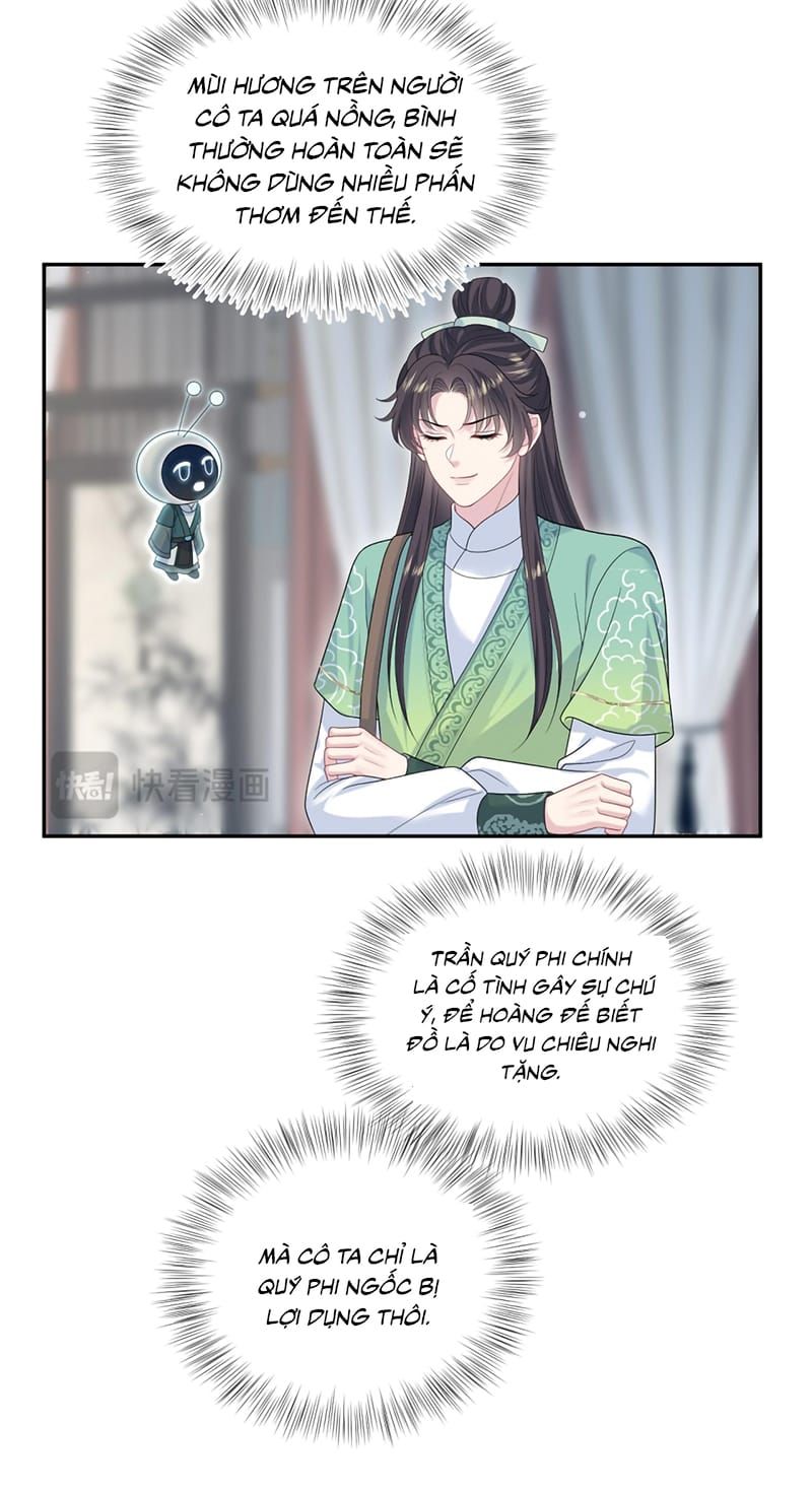 Tuyệt Mỹ Bạch Liên Online Dạy Học - Chapter 503 - Page 7