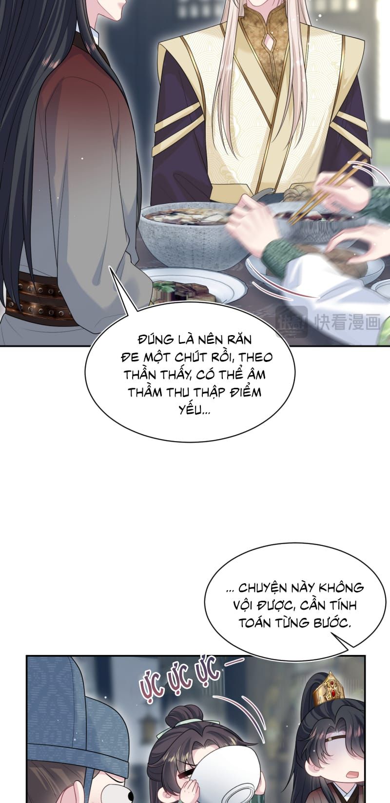 Tuyệt Mỹ Bạch Liên Online Dạy Học - Chapter 504 - Page 24