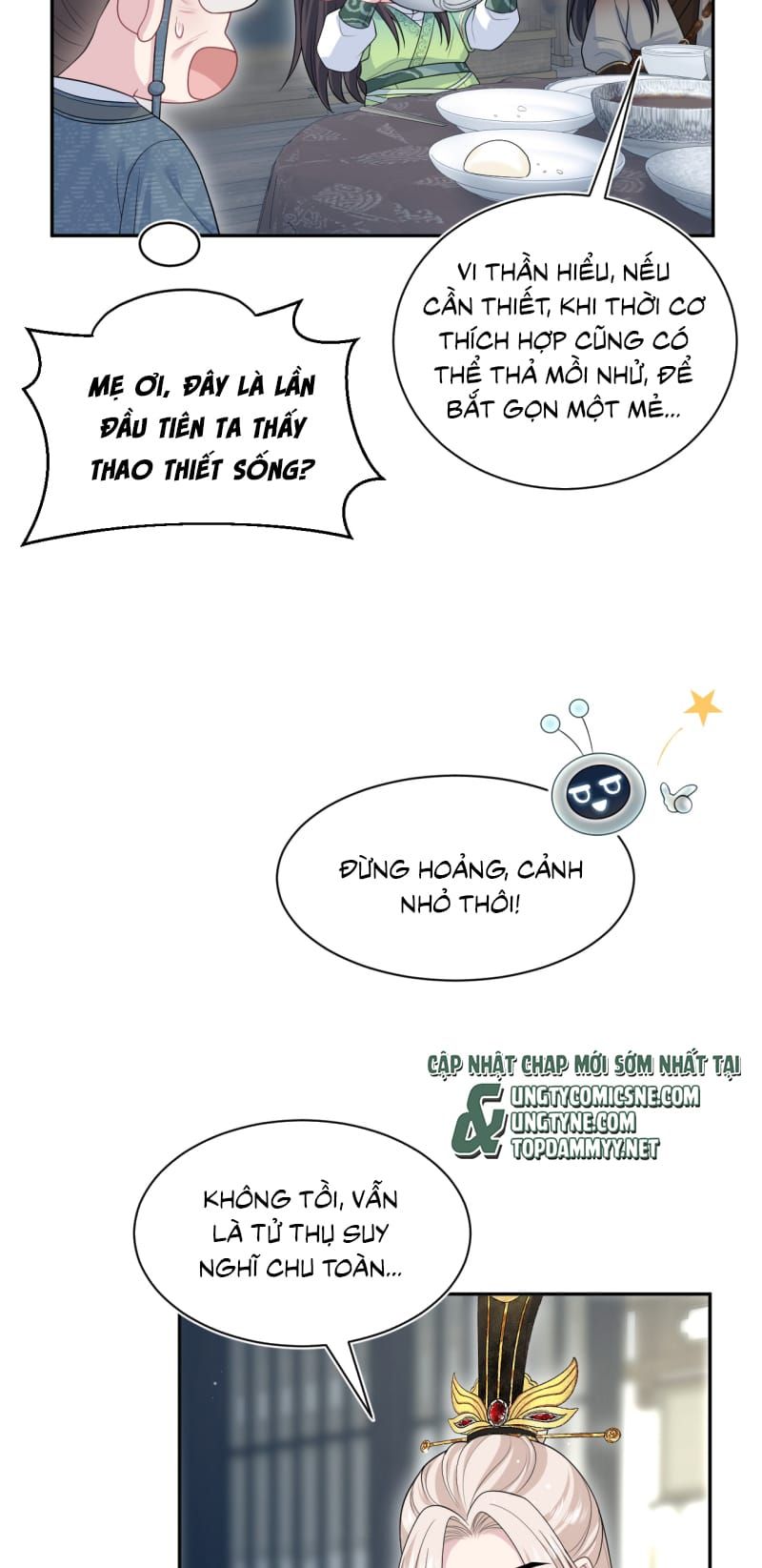 Tuyệt Mỹ Bạch Liên Online Dạy Học - Chapter 504 - Page 25