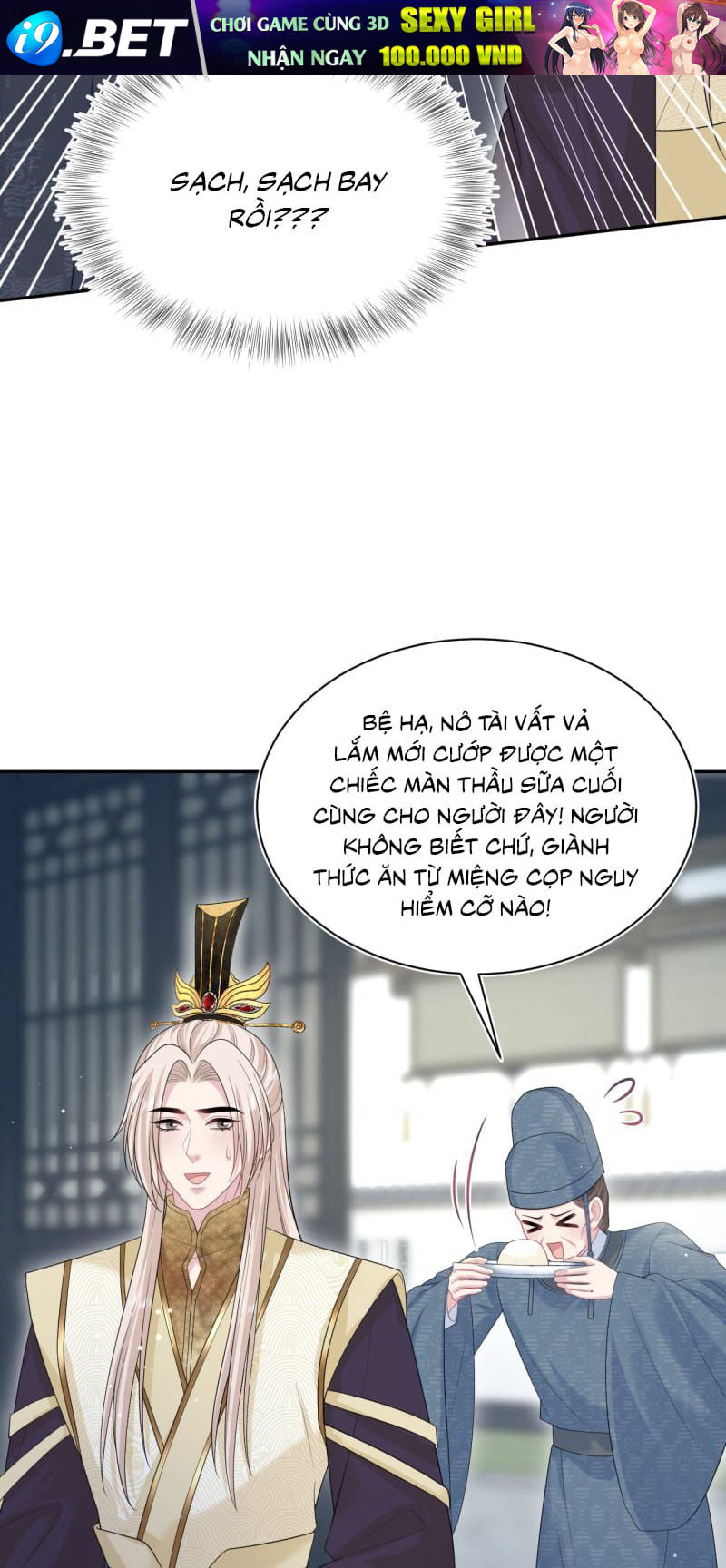 Tuyệt Mỹ Bạch Liên Online Dạy Học - Chapter 504 - Page 28