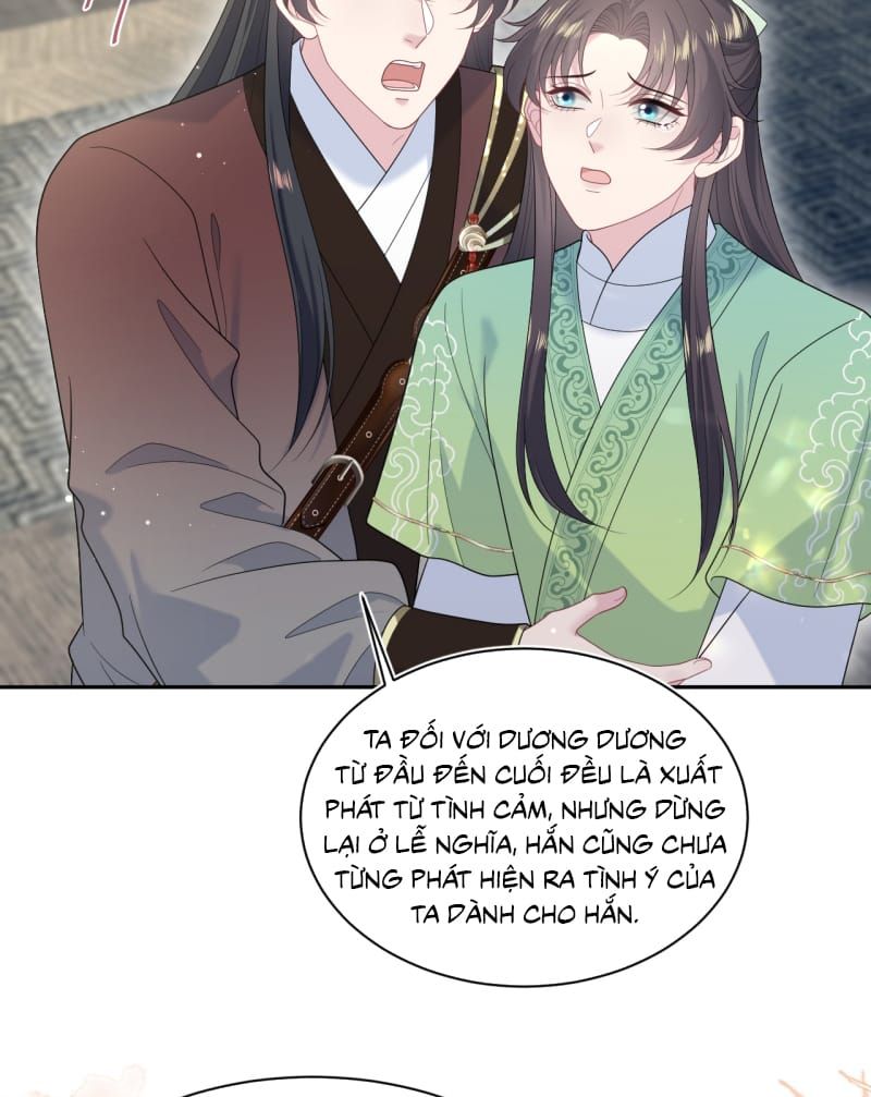 Tuyệt Mỹ Bạch Liên Online Dạy Học - Chapter 505 - Page 13