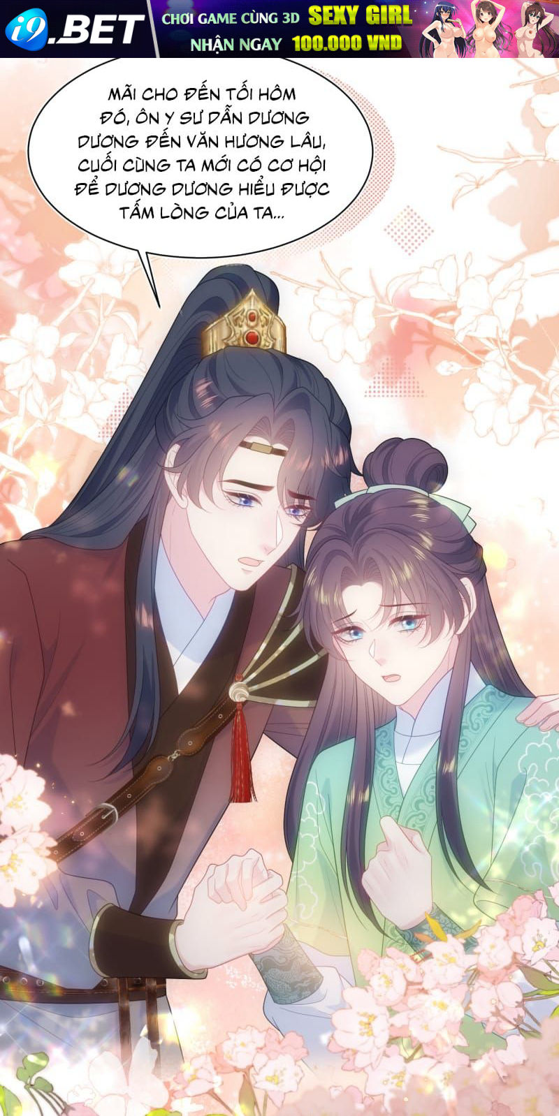 Tuyệt Mỹ Bạch Liên Online Dạy Học - Chapter 505 - Page 14