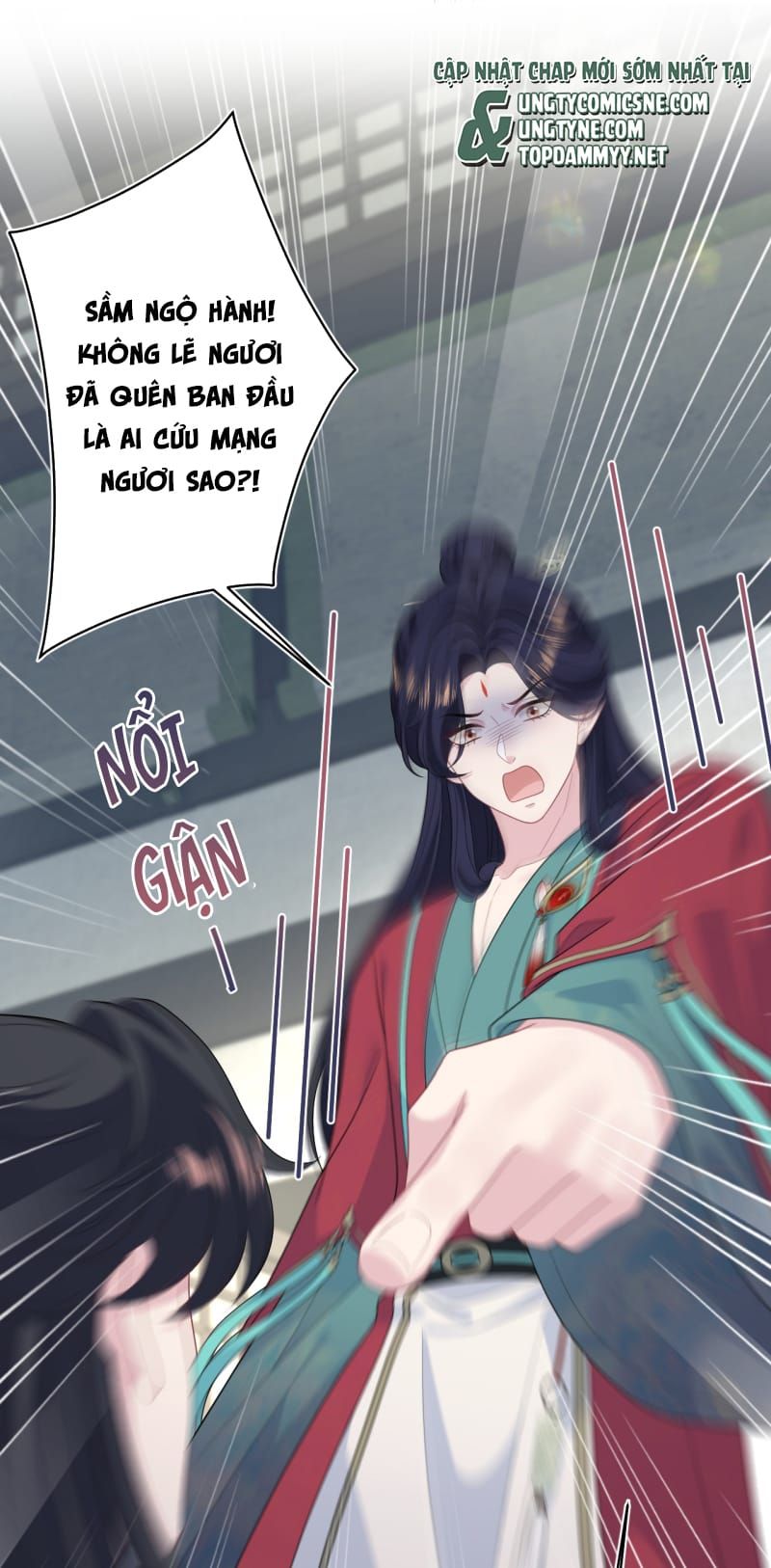 Tuyệt Mỹ Bạch Liên Online Dạy Học - Chapter 505 - Page 18