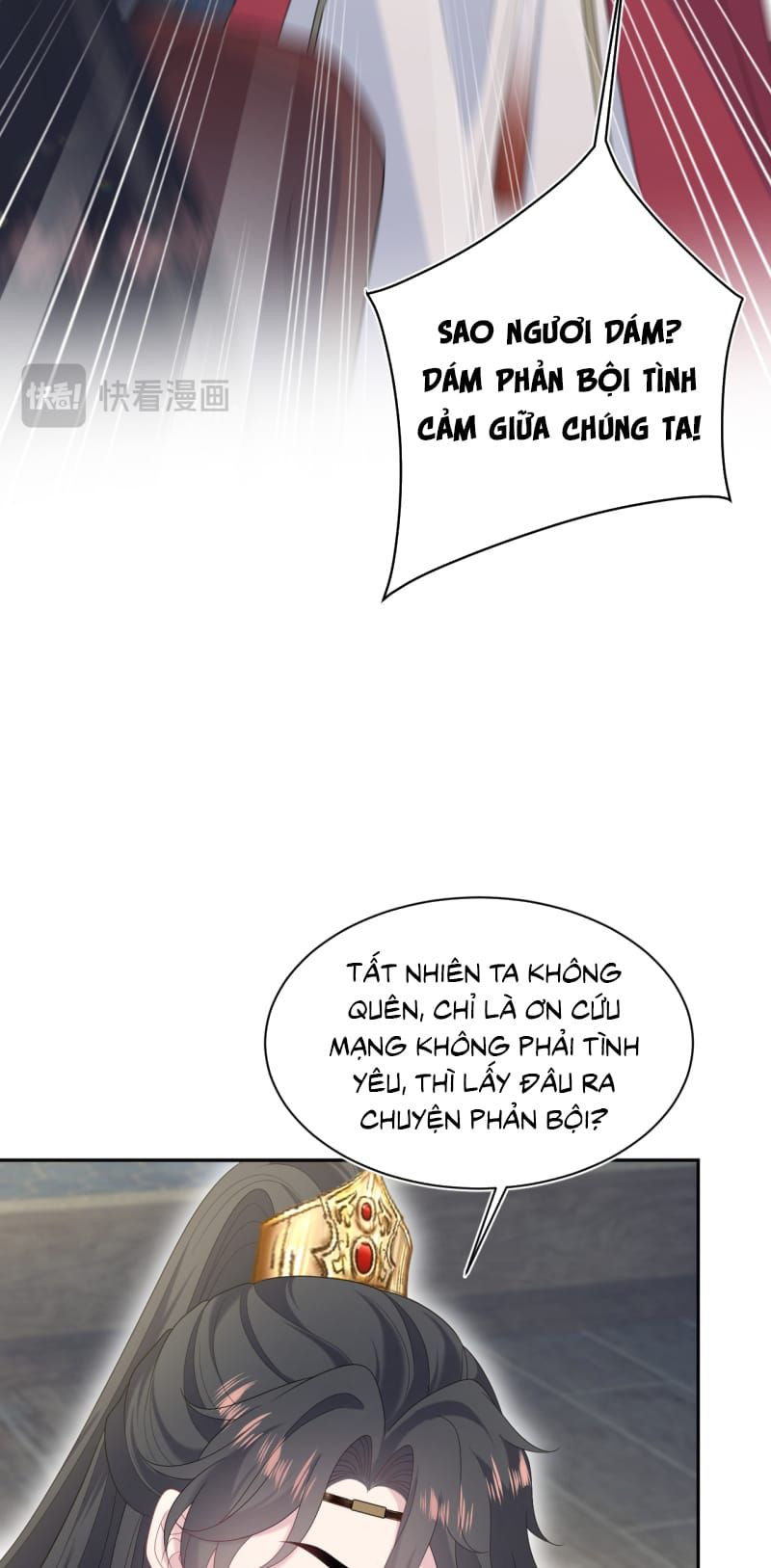 Tuyệt Mỹ Bạch Liên Online Dạy Học - Chapter 505 - Page 19