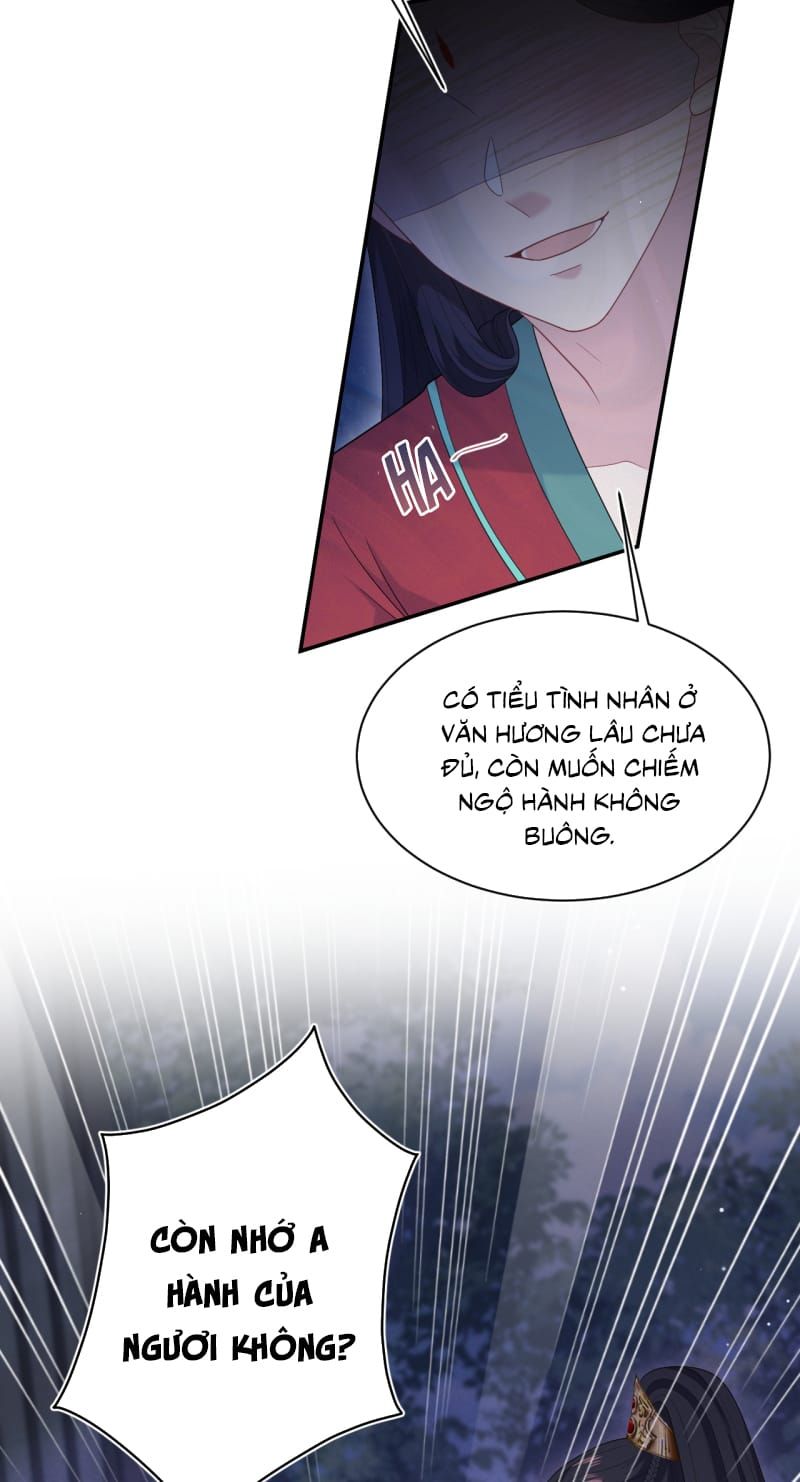 Tuyệt Mỹ Bạch Liên Online Dạy Học - Chapter 505 - Page 26