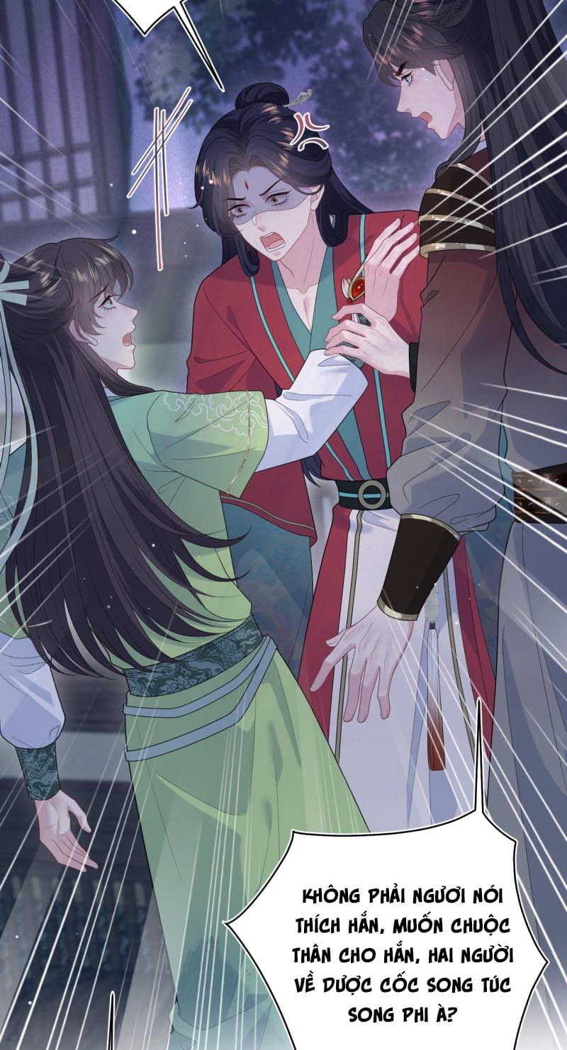 Tuyệt Mỹ Bạch Liên Online Dạy Học - Chapter 505 - Page 27