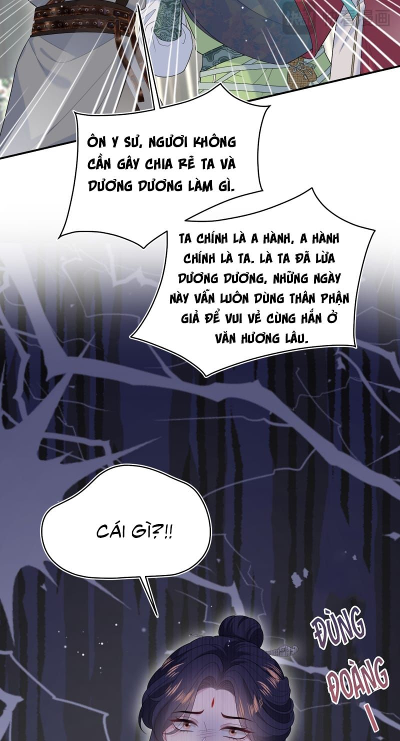Tuyệt Mỹ Bạch Liên Online Dạy Học - Chapter 505 - Page 29