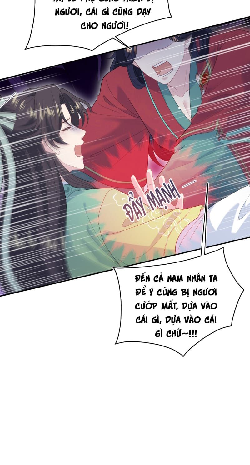 Tuyệt Mỹ Bạch Liên Online Dạy Học - Chapter 505 - Page 31