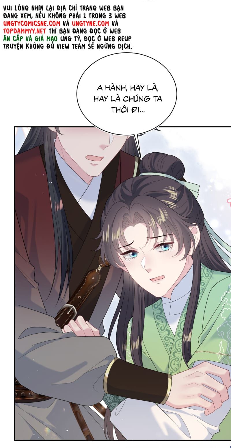 Tuyệt Mỹ Bạch Liên Online Dạy Học - Chapter 505 - Page 35