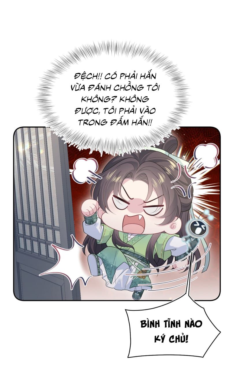 Tuyệt Mỹ Bạch Liên Online Dạy Học - Chapter 505 - Page 4