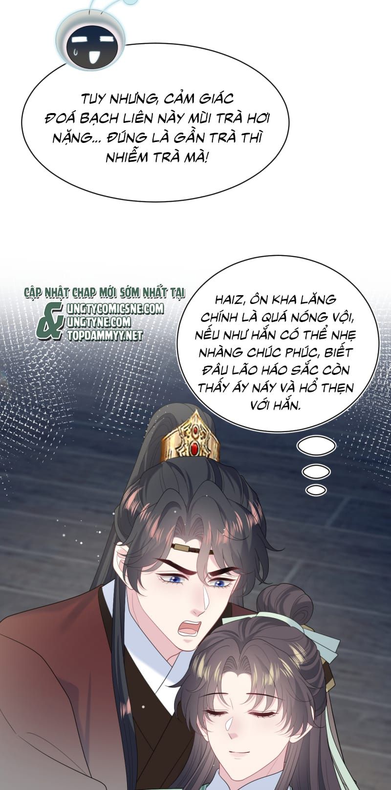 Tuyệt Mỹ Bạch Liên Online Dạy Học - Chapter 505 - Page 46