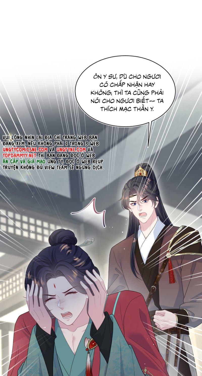 Tuyệt Mỹ Bạch Liên Online Dạy Học - Chapter 505 - Page 5