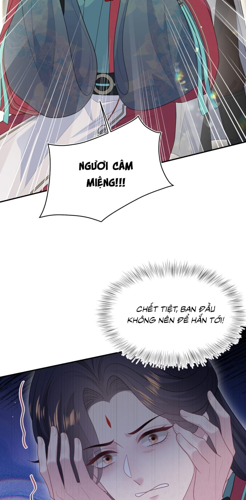 Tuyệt Mỹ Bạch Liên Online Dạy Học - Chapter 505 - Page 6