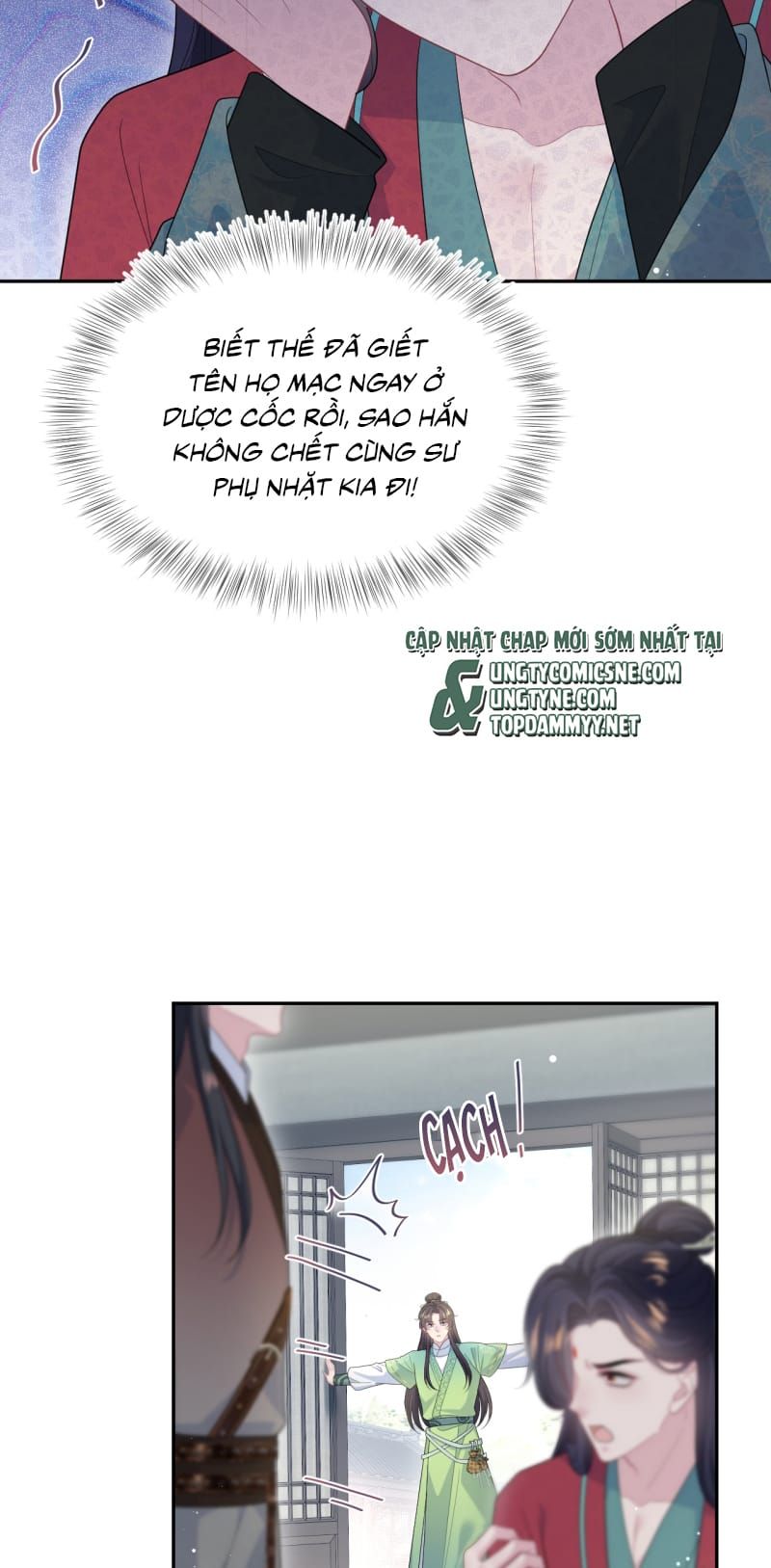 Tuyệt Mỹ Bạch Liên Online Dạy Học - Chapter 505 - Page 7