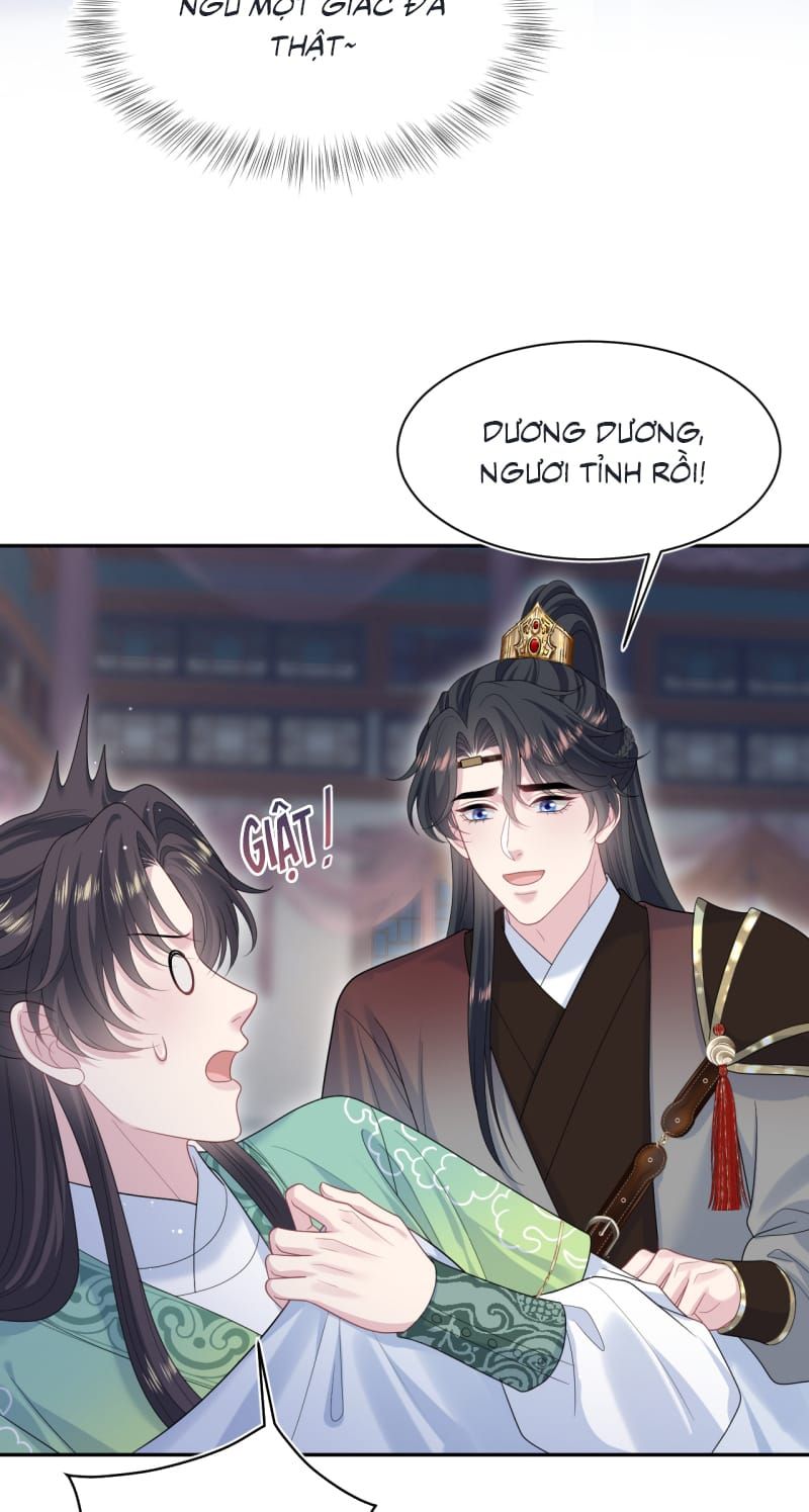 Tuyệt Mỹ Bạch Liên Online Dạy Học - Chapter 506 - Page 10