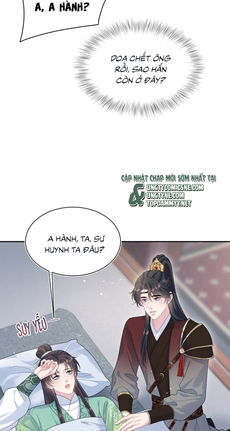 Tuyệt Mỹ Bạch Liên Online Dạy Học - Chapter 506 - Page 11