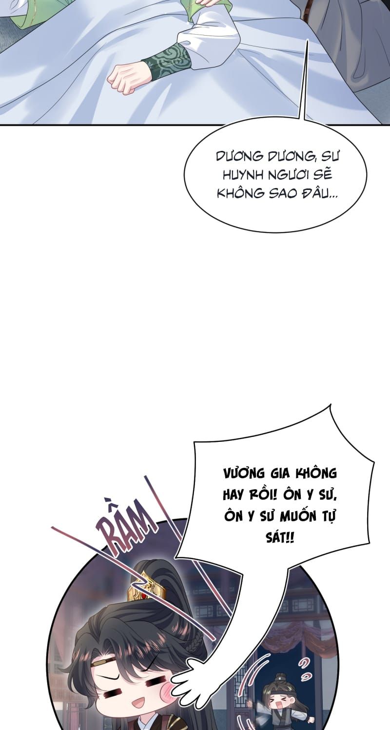 Tuyệt Mỹ Bạch Liên Online Dạy Học - Chapter 506 - Page 12