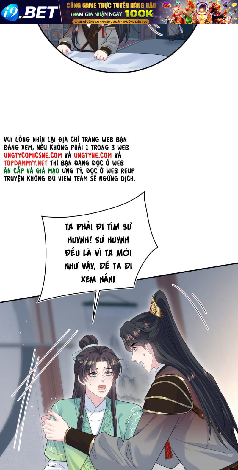 Tuyệt Mỹ Bạch Liên Online Dạy Học - Chapter 506 - Page 13