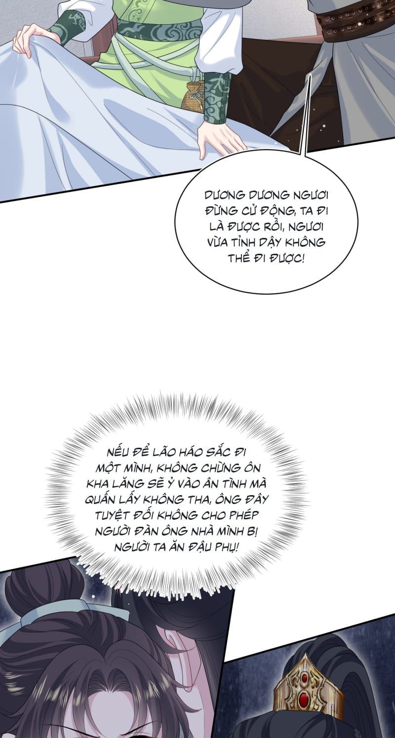 Tuyệt Mỹ Bạch Liên Online Dạy Học - Chapter 506 - Page 14