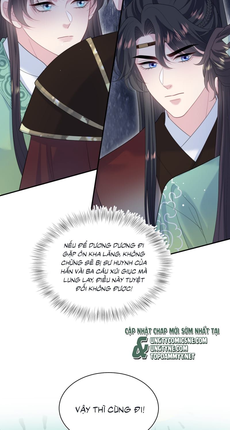 Tuyệt Mỹ Bạch Liên Online Dạy Học - Chapter 506 - Page 15