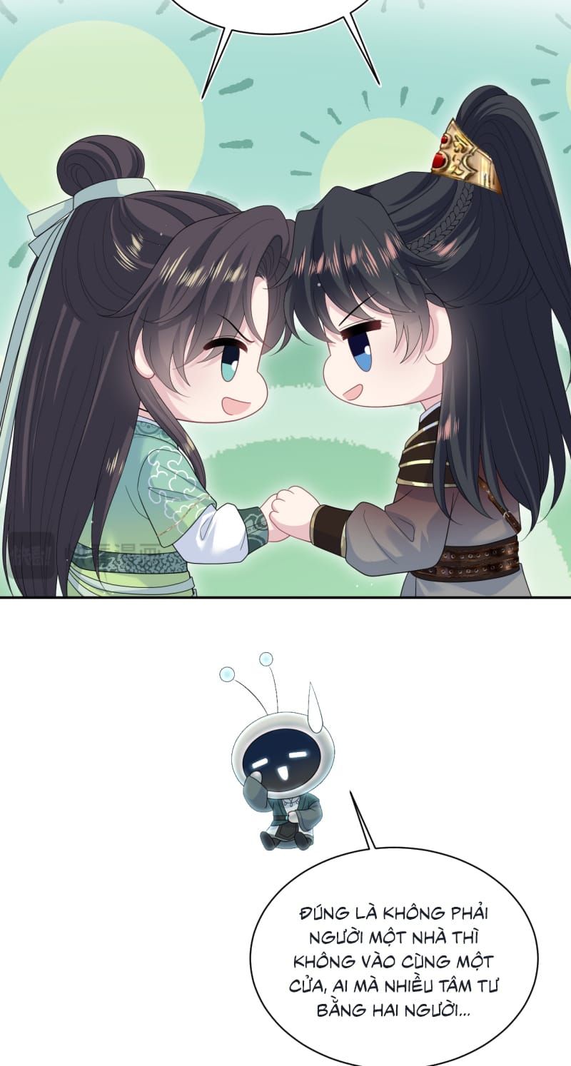 Tuyệt Mỹ Bạch Liên Online Dạy Học - Chapter 506 - Page 16