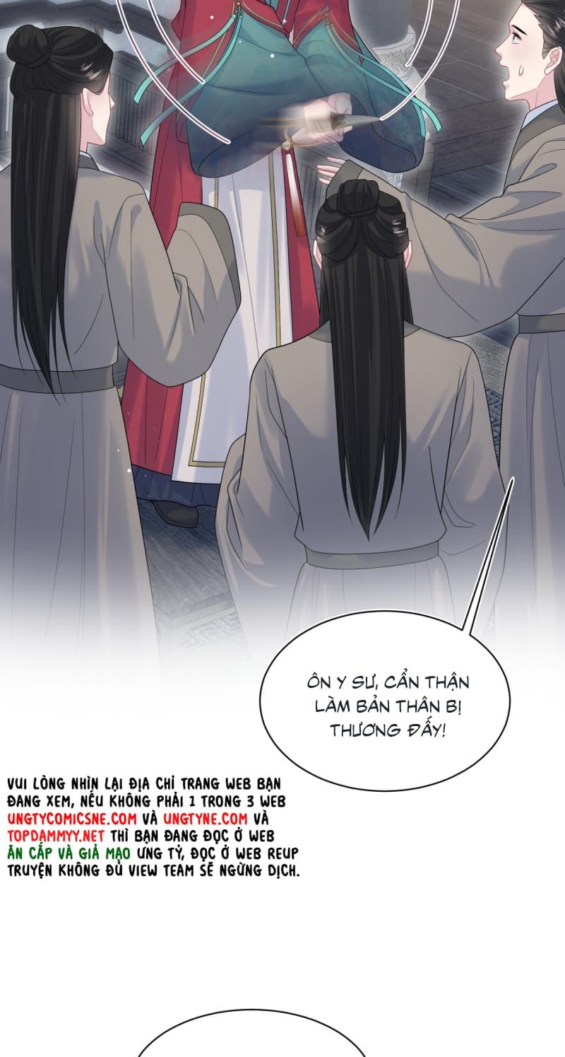 Tuyệt Mỹ Bạch Liên Online Dạy Học - Chapter 506 - Page 18