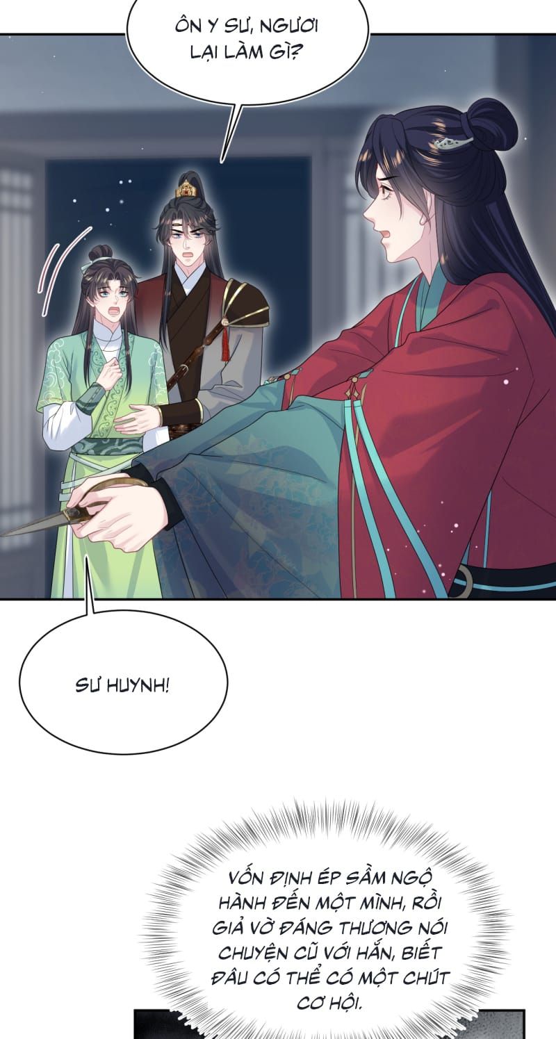 Tuyệt Mỹ Bạch Liên Online Dạy Học - Chapter 506 - Page 19