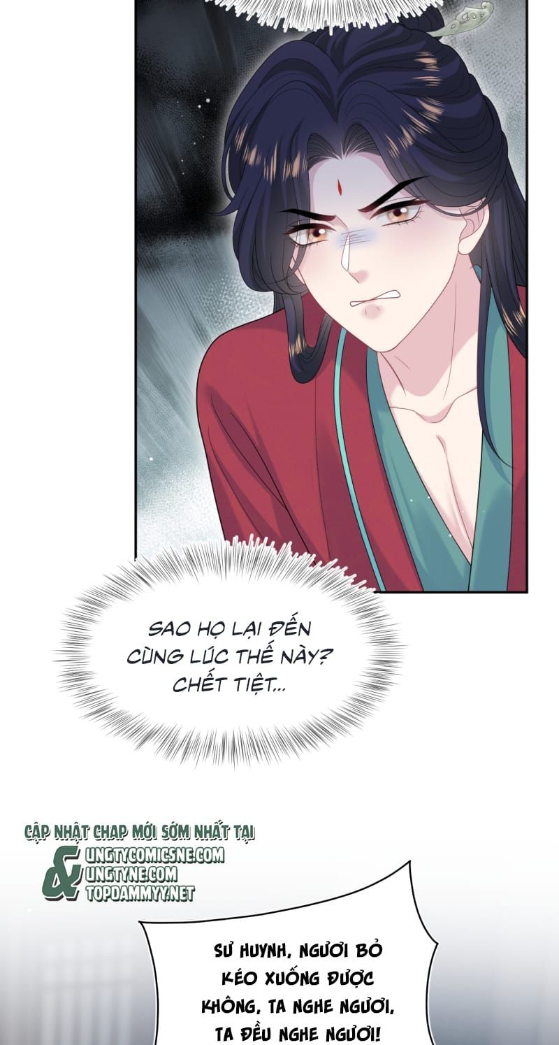 Tuyệt Mỹ Bạch Liên Online Dạy Học - Chapter 506 - Page 20