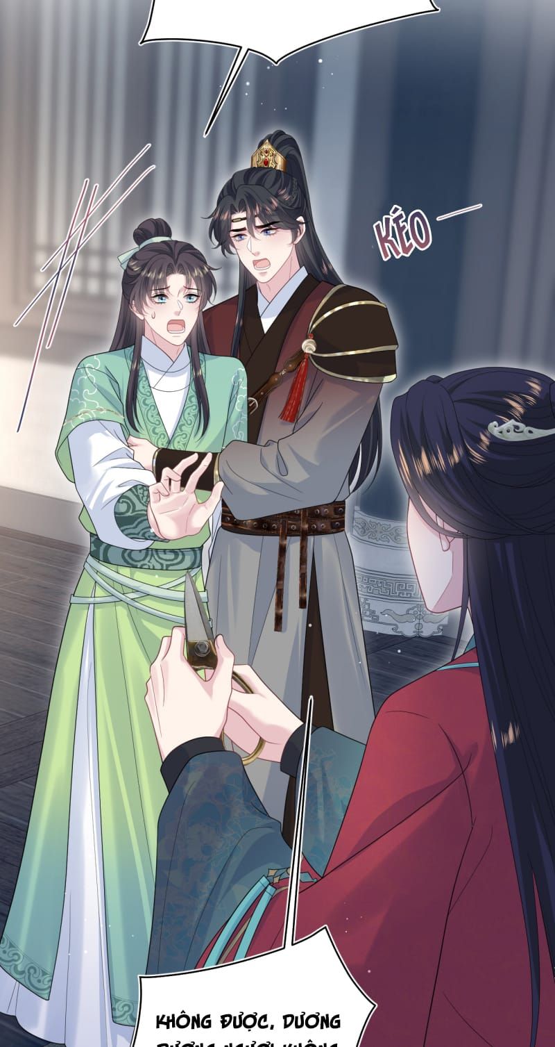 Tuyệt Mỹ Bạch Liên Online Dạy Học - Chapter 506 - Page 21