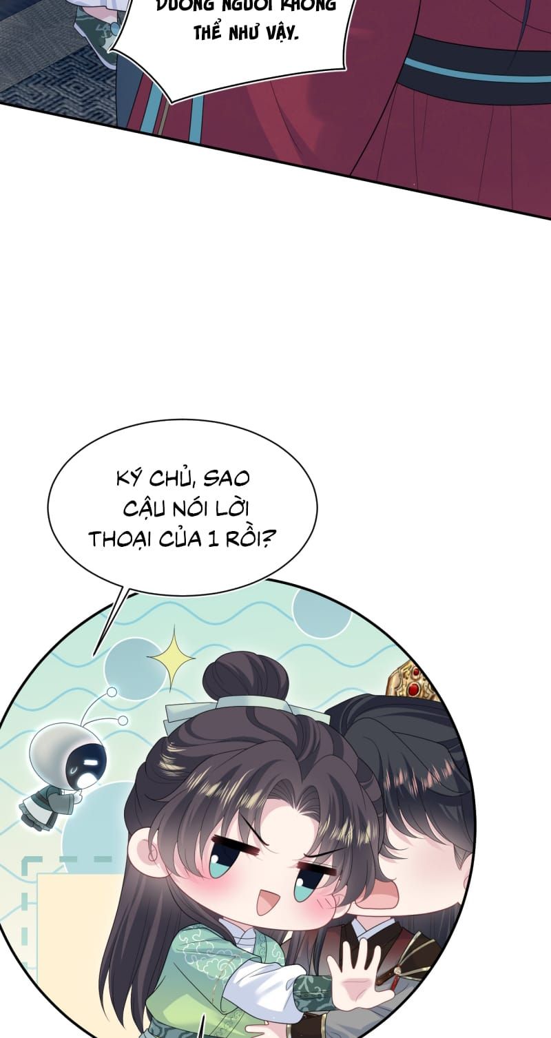 Tuyệt Mỹ Bạch Liên Online Dạy Học - Chapter 506 - Page 22