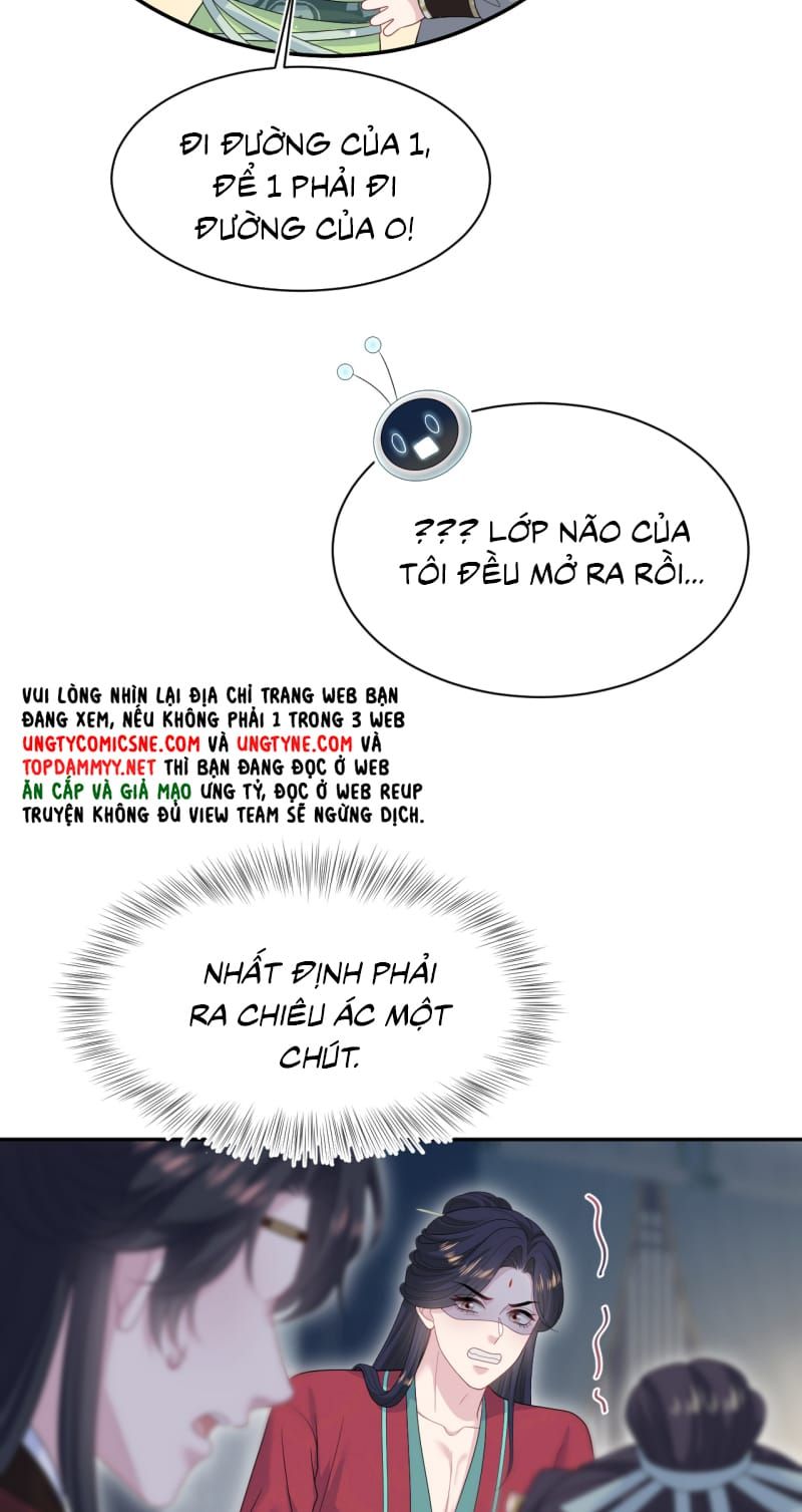 Tuyệt Mỹ Bạch Liên Online Dạy Học - Chapter 506 - Page 23