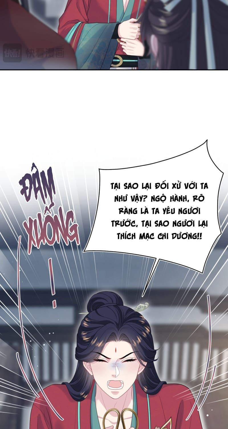 Tuyệt Mỹ Bạch Liên Online Dạy Học - Chapter 506 - Page 24