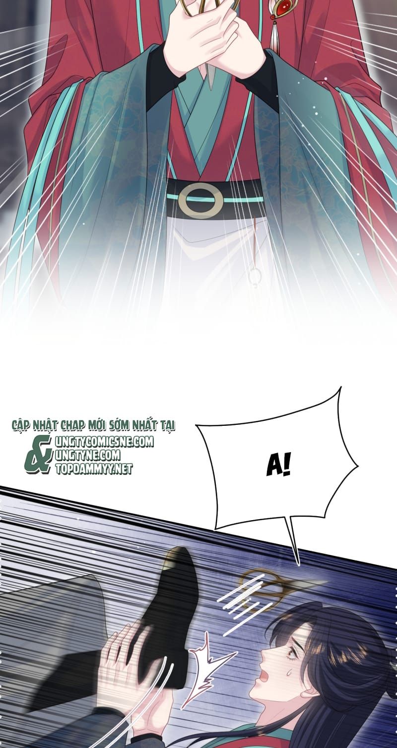 Tuyệt Mỹ Bạch Liên Online Dạy Học - Chapter 506 - Page 25