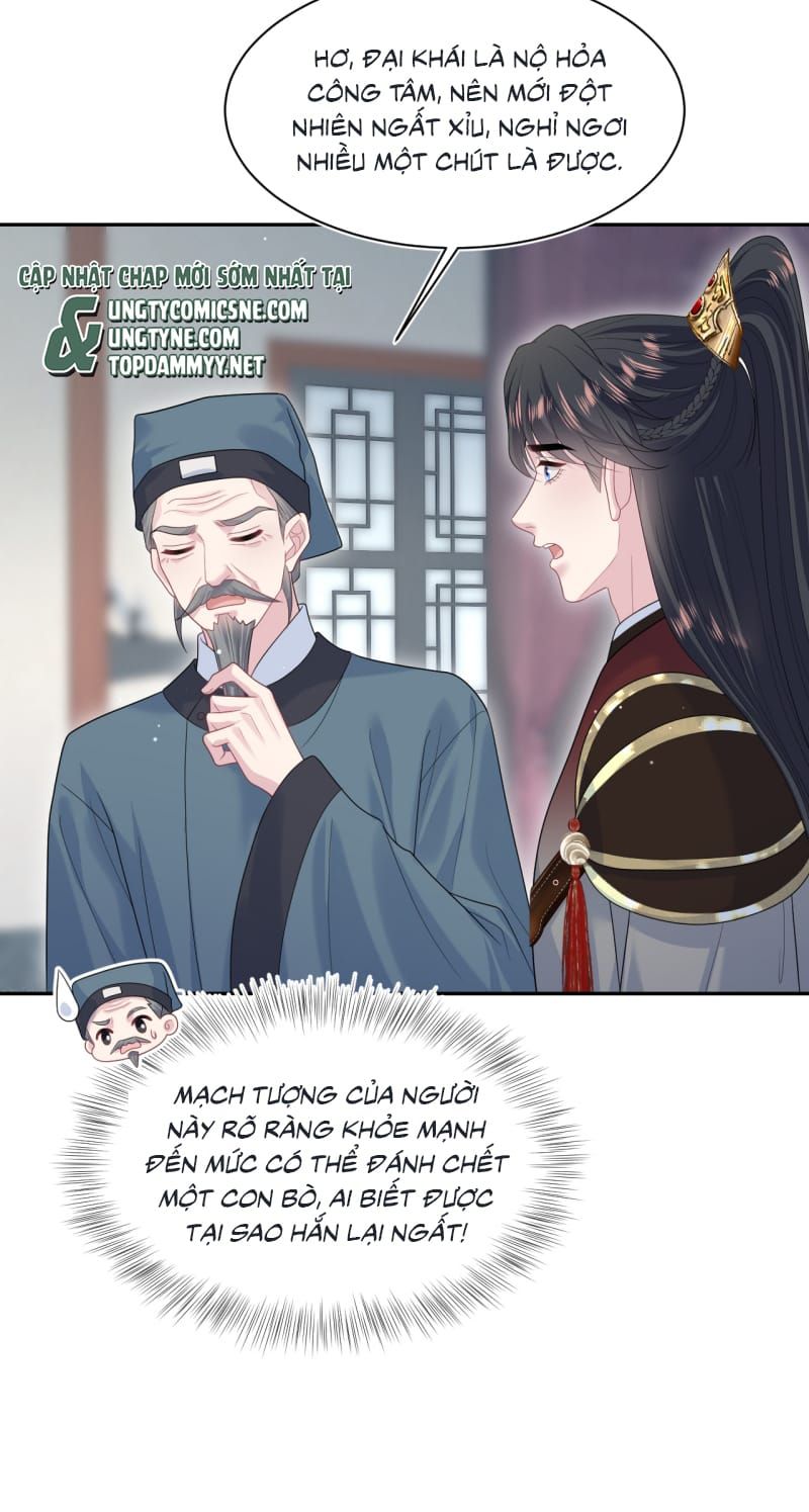 Tuyệt Mỹ Bạch Liên Online Dạy Học - Chapter 506 - Page 3