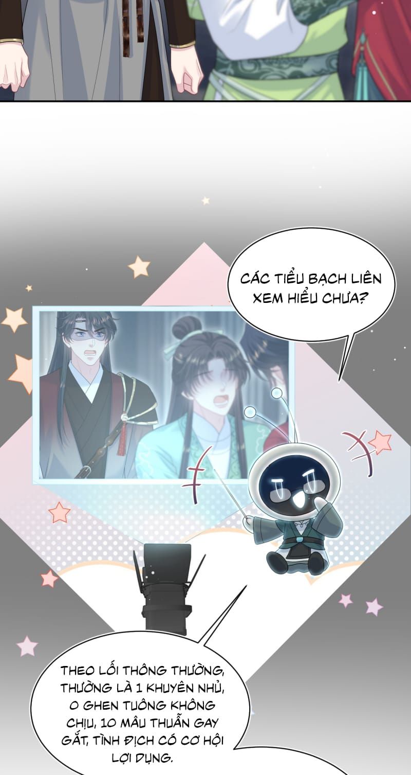 Tuyệt Mỹ Bạch Liên Online Dạy Học - Chapter 506 - Page 31