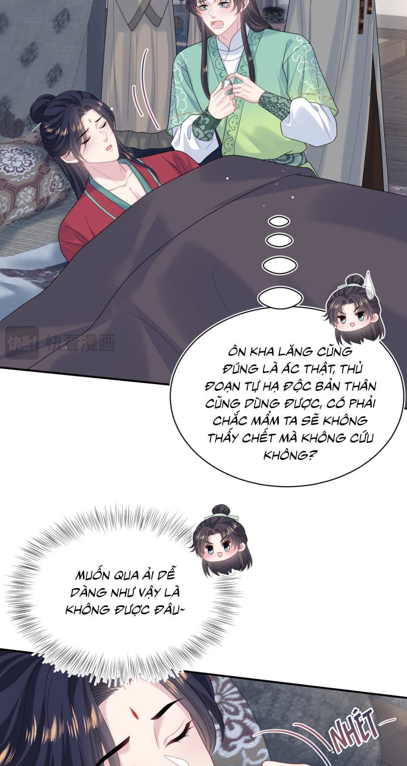 Tuyệt Mỹ Bạch Liên Online Dạy Học - Chapter 506 - Page 33