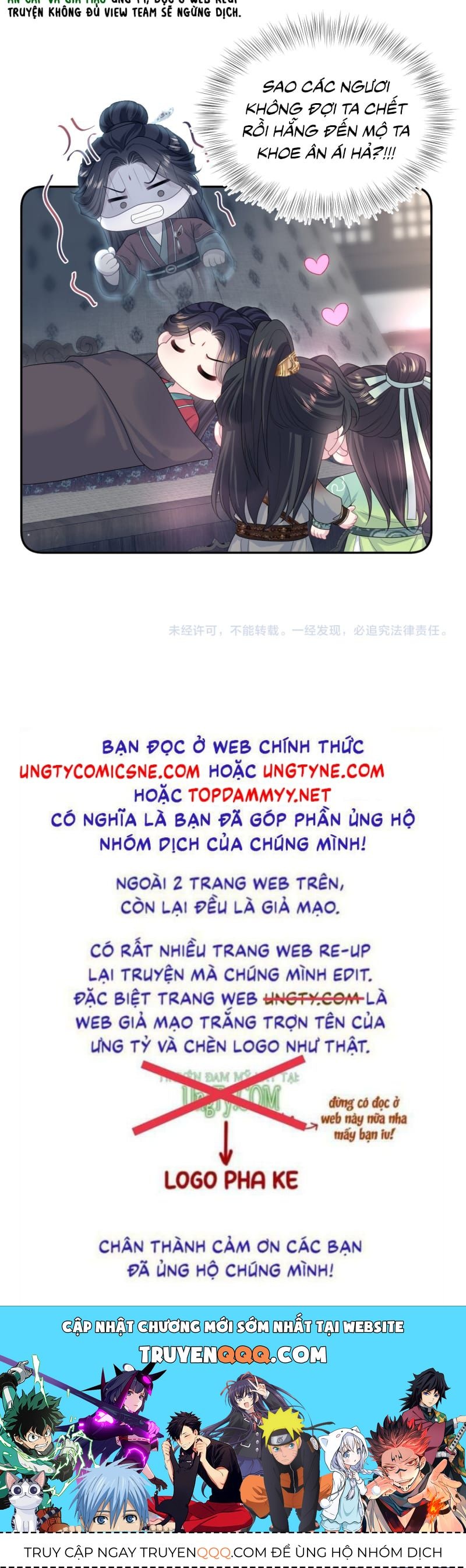 Tuyệt Mỹ Bạch Liên Online Dạy Học - Chapter 506 - Page 44