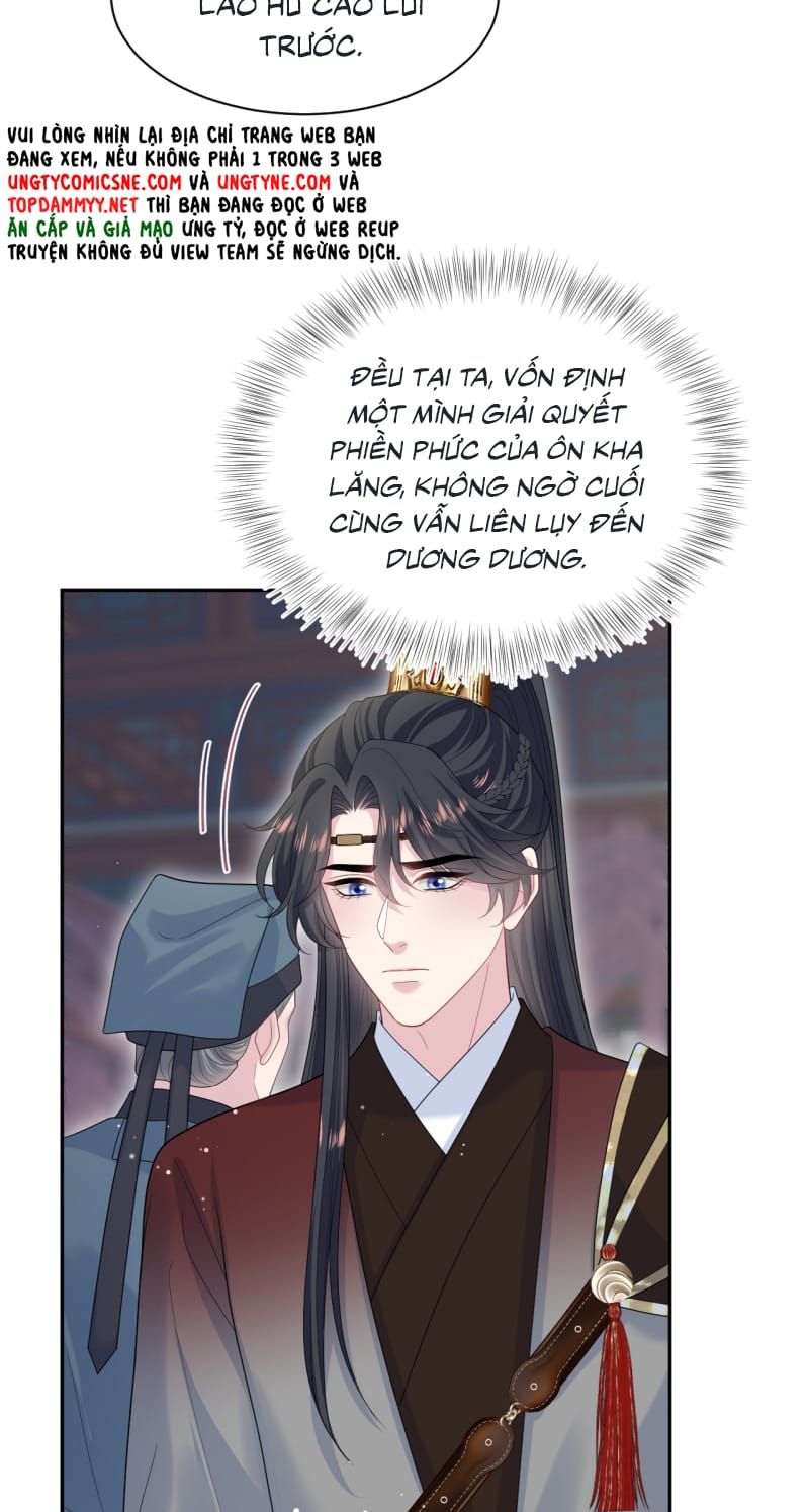 Tuyệt Mỹ Bạch Liên Online Dạy Học - Chapter 506 - Page 5